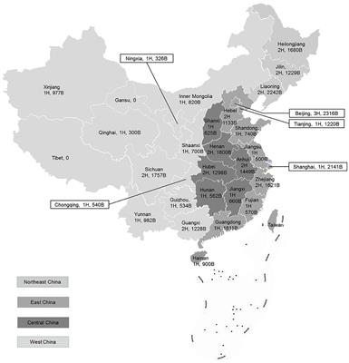 Resources and Workforce in <mark class="highlighted">Top-Tier</mark> Psychiatric Hospitals in China: A Nationwide Survey